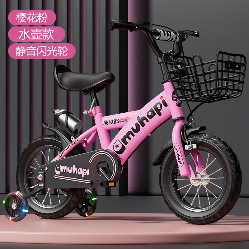 Bicicleta Infantil para Menino - Cycling Gear Beginner avaliação e preço