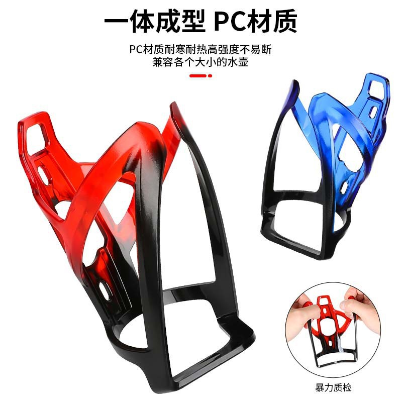 Suporte para Garrafa de Água p - Road Cycling Essential Gear avaliação e preço
