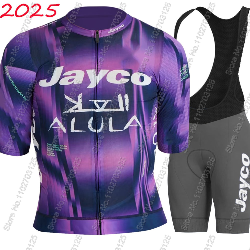 Conjunto de Ciclismo Jayco Alu - Cycling Gear Leaderboard avaliação e preço