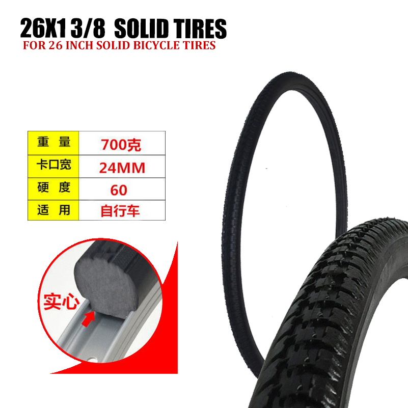 26 polegadas 26*1 3/8 biciclet - Cycling Gear Black avaliação e preço