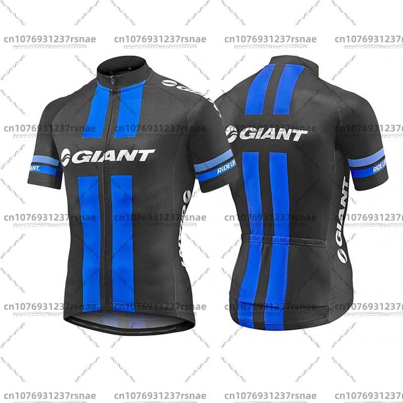 Camisa de Ciclismo Masculina 2 - Cycling Gear Leaderboard avaliação e preço