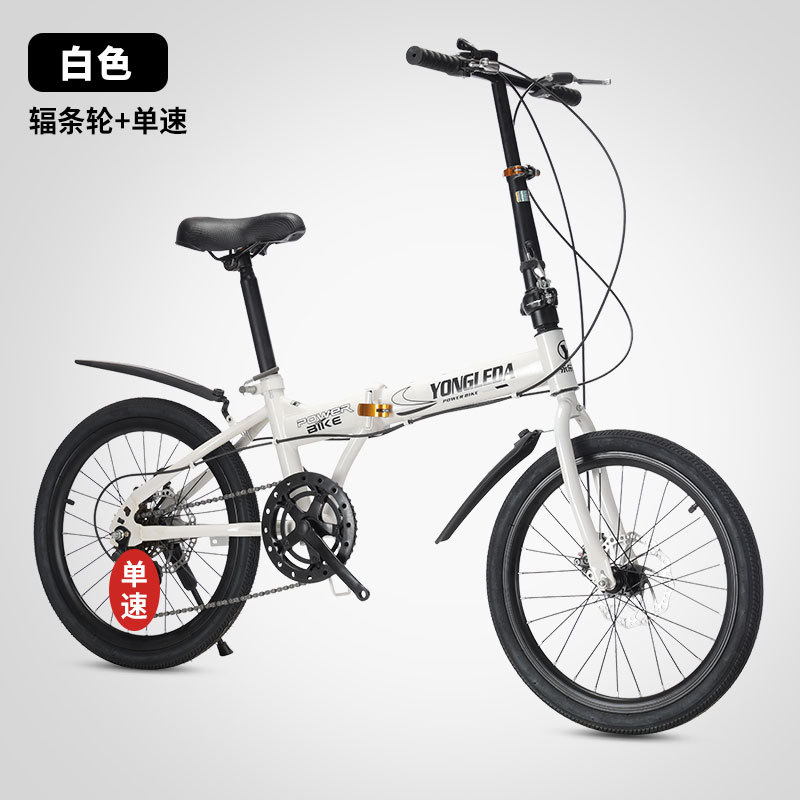 Bicicleta Portátil com Freio a - Cycling Gear For Commuting avaliação e preço